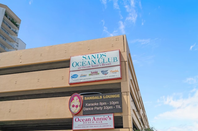 9550 Shore Dr Unit 1537/1538, Myrtle Beach, SC 29572 - exterior view
