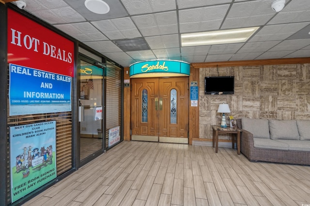 9550 Shore Dr Unit 1537/1538, Myrtle Beach, SC 29572 - lobby with a security system