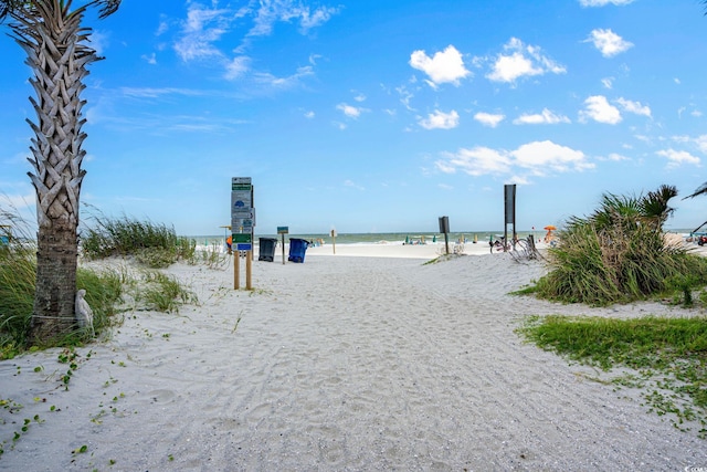 9547 Edgerton Dr Unit 405, Myrtle Beach, SC 29572 - water view with local beach