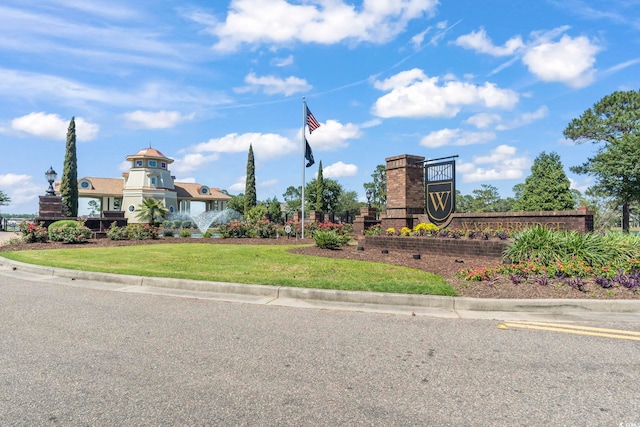2036 Summer Rose Ln, Myrtle Beach, SC 29579 - photo 14