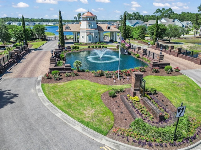 2036 Summer Rose Ln, Myrtle Beach, SC 29579 - photo 13