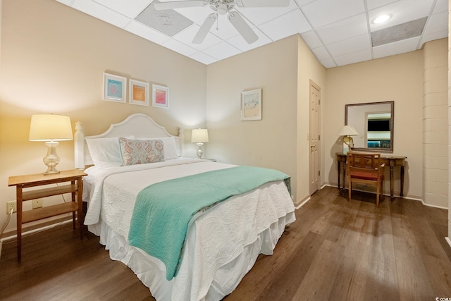 73 Windover Dr, Pawleys Island, SC 29585 - photo 33
