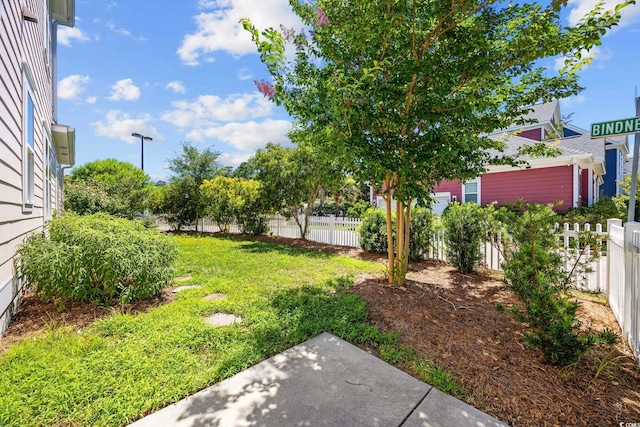 1348 Peterson St, Myrtle Beach, SC 29577 - view of yard