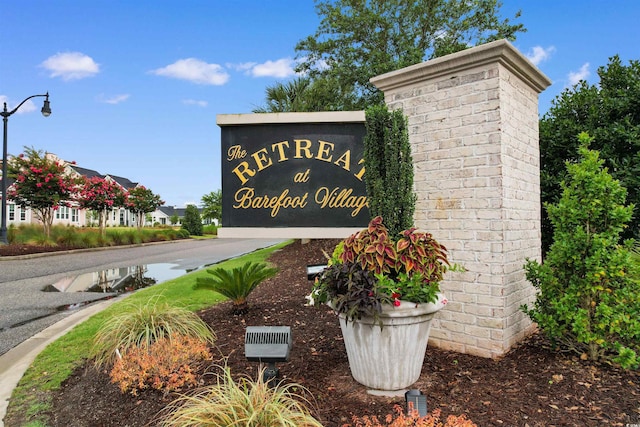 5304 Sea Coral Way N, Myrtle Beach, SC 29582 - view of community sign