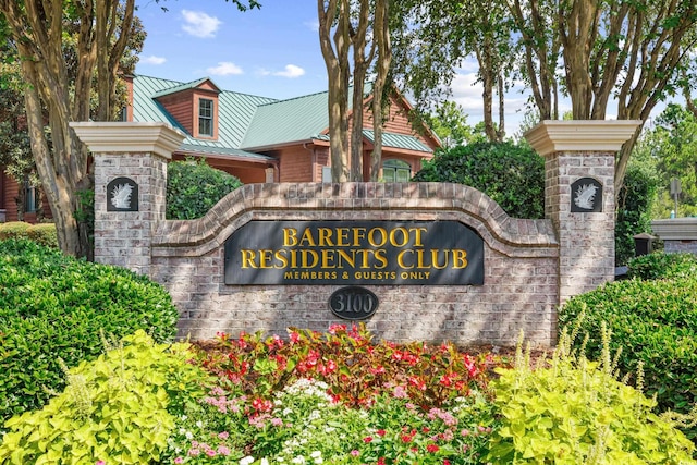 2557 Pete Dye Dr Unit 803, North Myrtle Beach, SC 29582 - view of community / neighborhood sign