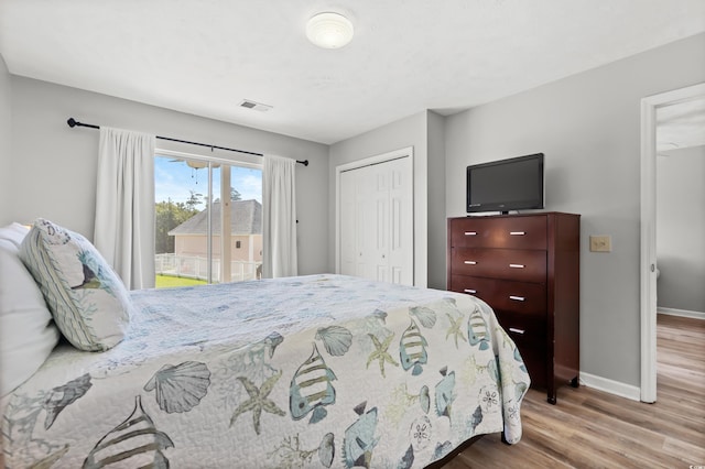 636 Waterway Village Blvd Unit 17B, Myrtle Beach, SC 29579 - photo 21