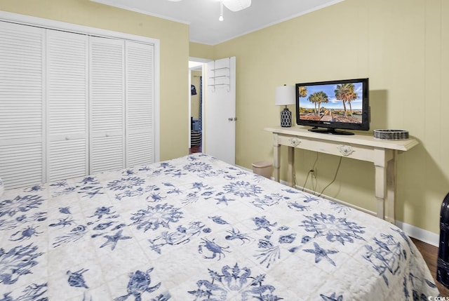 401 Hillside Dr N Unit 2F, North Myrtle Beach, SC 29582 - photo 14