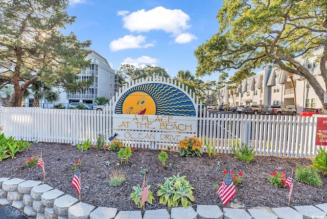 401 Hillside Dr N Unit 2F, North Myrtle Beach, SC 29582 - photo 25