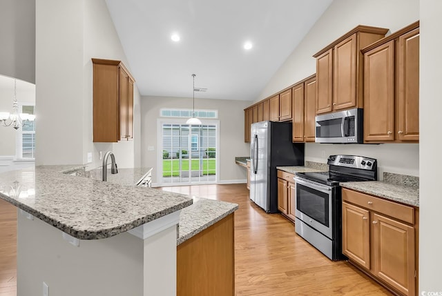 530 Martinsville Dr, Murrells Inlet, SC 29576 - photo 8