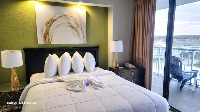 9550 Shore Dr Unit 925, Myrtle Beach, SC 29572 - photo 22