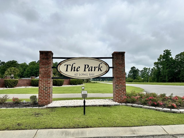 205 Cupola Dr, Longs, SC 29568 - community / neighborhood sign featuring a lawn