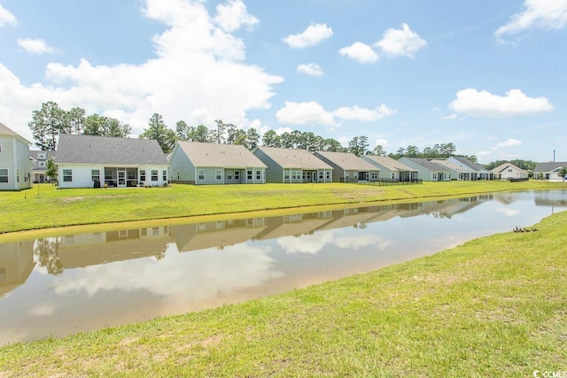 2429 Campton Loop, Conway, SC 29527 - water view featuring nearby suburban area