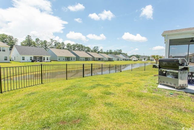 2429 Campton Loop, Conway, SC 29527 - fenced backyard with a residential view and a water view