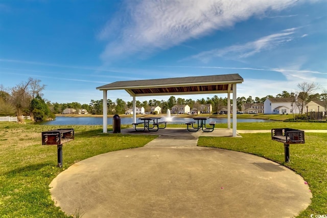 428 Bellegrove Dr, Myrtle Beach, SC 29577 - view of community featuring a yard, a water view, and a gazebo