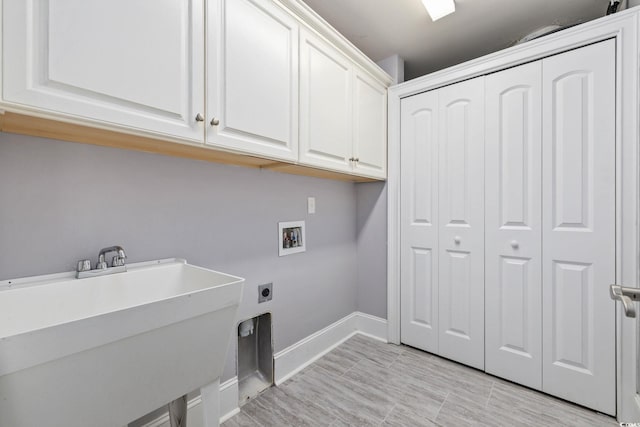 257 Venice Way Unit 2201, Myrtle Beach, SC 29577 - laundry area featuring cabinet space, hookup for a washing machine, and hookup for an electric dryer