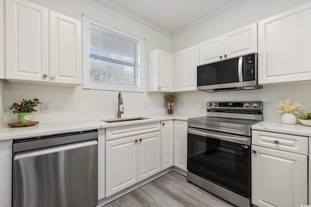 4661 Wild Iris Dr Unit 103, Myrtle Beach, SC 29577 - photo 10