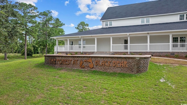 305 Picnic Basket Pl, Longs, SC 29568 - view of front of property featuring covered porch, a front yard, a shingled roof, and crawl space