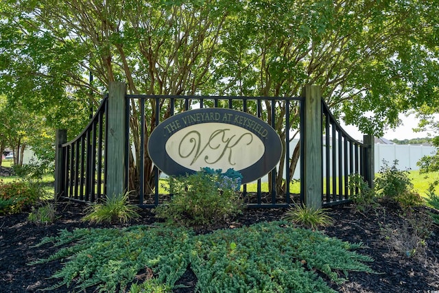 215 Vineyard Lake Cir, Conway, SC 29527 - view of community sign