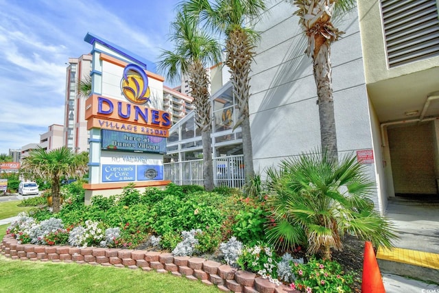5200 N Ocean Blvd Unit 255, Myrtle Beach, SC 29577 - photo 14
