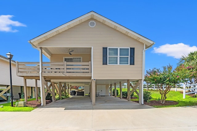 9620 Windchime Dr, Myrtle Beach, SC 29572 - photo 1