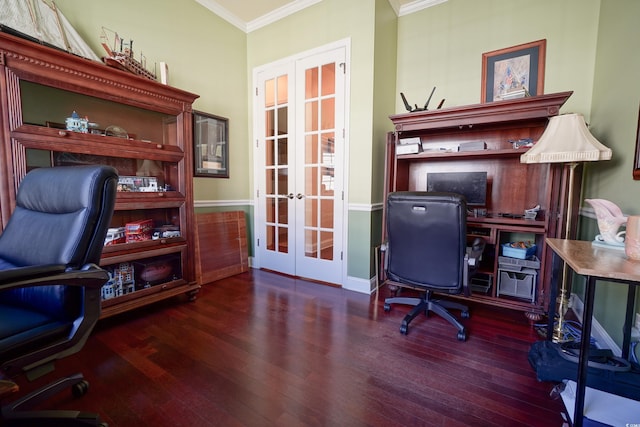 530 Inverarry St, Murrells Inlet, SC 29576 - office with french doors, ornamental molding, and wood finished floors