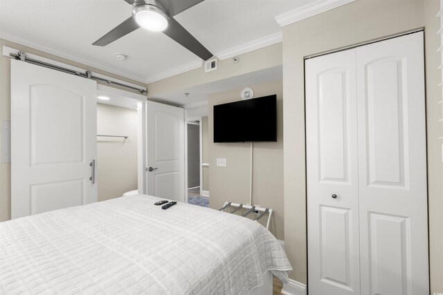 1819 N Ocean Blvd Unit 1518, North Myrtle Beach, SC 29582 - photo 30
