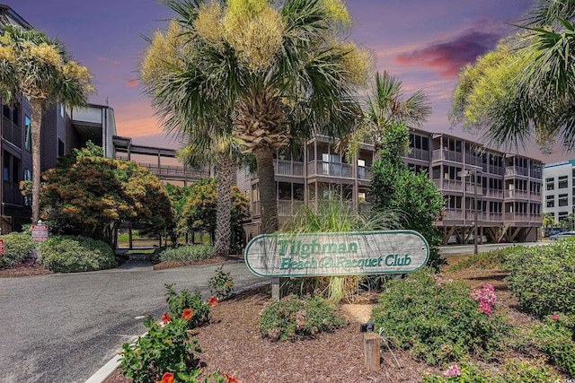 207 N Ocean Blvd Unit 139, North Myrtle Beach, SC 29582 - view of community sign