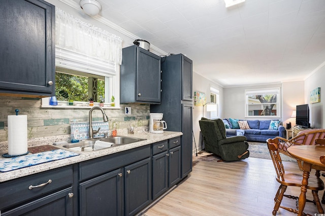 505 19th Ave S, North Myrtle Beach, SC 29582 - photo 11