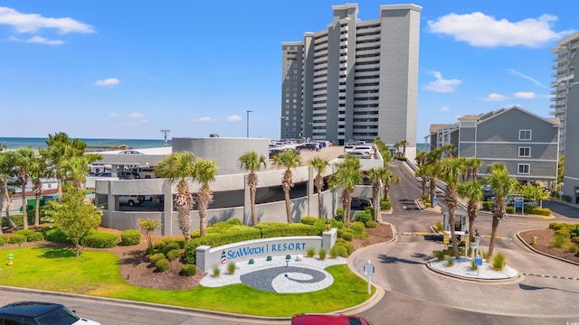 158 Seawatch Dr Unit 910, Myrtle Beach, SC 29572 - view of property