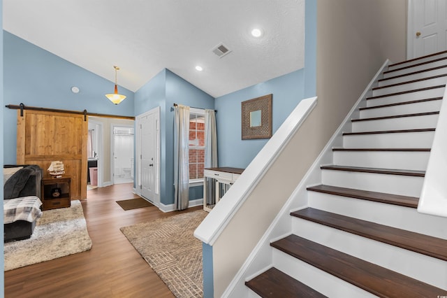 305 Duel Ct, Myrtle Beach, SC 29588 - photo 28