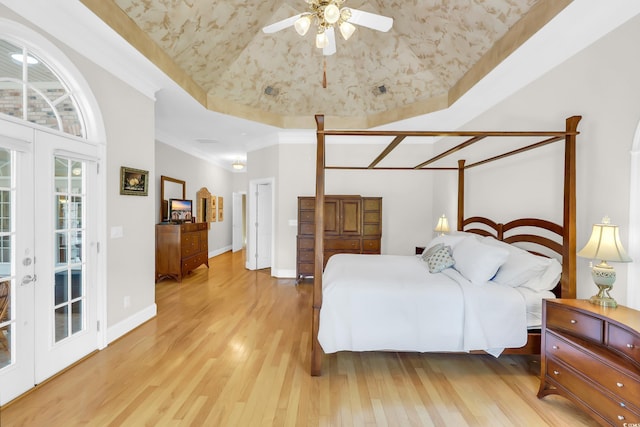 89 Gleneagle Ln, Pawleys Island, SC 29585 - photo 16