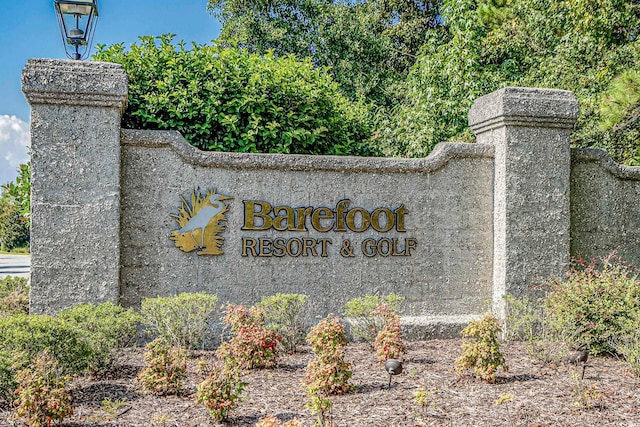 2151 Bridgeview Ct Unit 3-404, North Myrtle Beach, SC 29582 - view of community / neighborhood sign