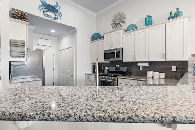 179 Parmelee Dr Unit D, Murrells Inlet, SC 29576 - photo 7