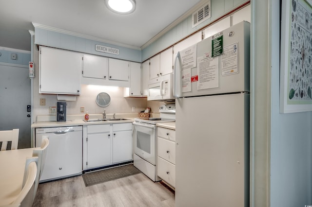 5000 N Ocean Blvd Unit B-1, North Myrtle Beach, SC 29582 - photo 4