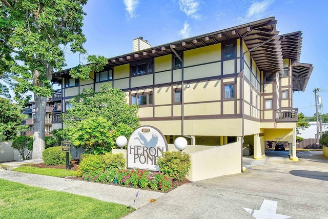 6813 Porcher Dr Unit 8, Myrtle Beach, SC 29572 - photo 1