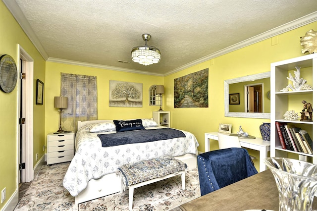 6813 Porcher Dr Unit 8, Myrtle Beach, SC 29572 - photo 22