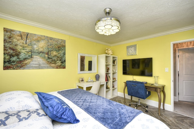 6813 Porcher Dr Unit 8, Myrtle Beach, SC 29572 - photo 24