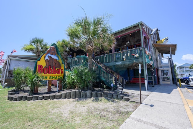 310 5th Ave N Unit 202, Surfside Beach, SC 29575 - photo 38