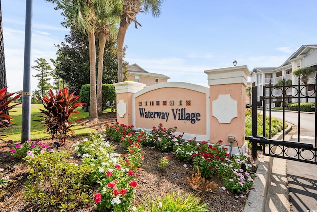 613 Waterway Village Blvd Unit 4-F, Myrtle Beach, SC 29579 - view of community / neighborhood sign
