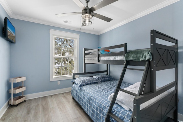 6001-1177 S Kings Hwy, Myrtle Beach, SC 29575 - photo 38