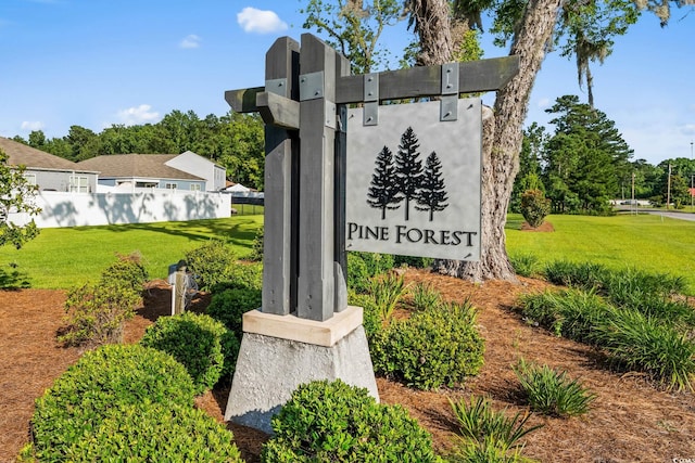 358 Spruce Pine Way, Conway, SC 29526 - view of community / neighborhood sign