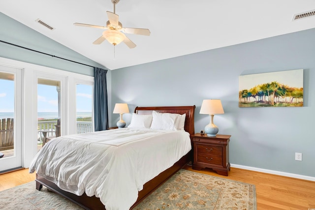 1129 Ocean Blvd, Holden Beach, NC 28462 - photo 28