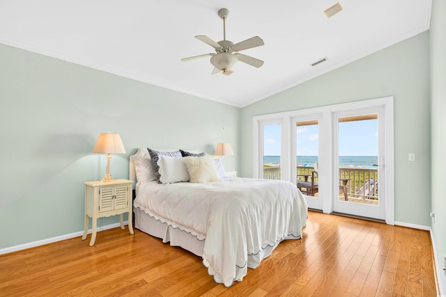 1129 Ocean Blvd, Holden Beach, NC 28462 - photo 29