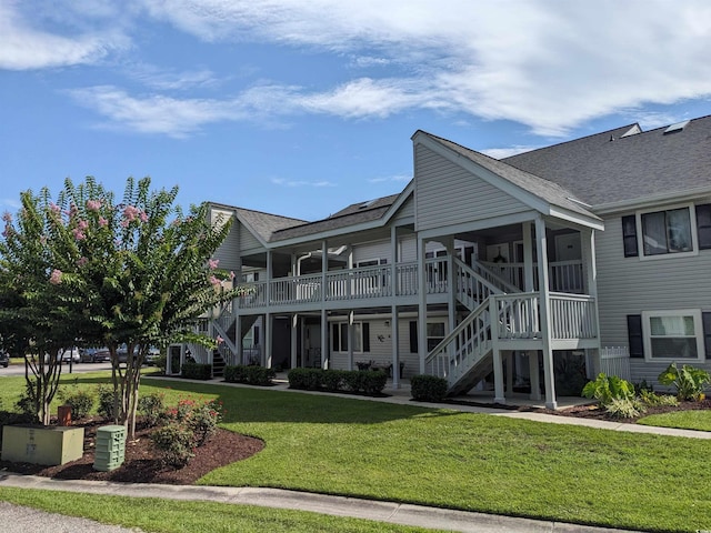 1880 Auburn Ln Unit 26E, Surfside Beach, SC 29575 - photo 1