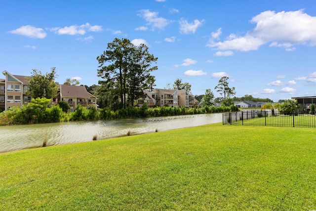 3382 Eversheen Dr, Little River, SC 29566 - view of yard with a water view and a residential view