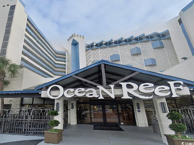 7100 N Ocean Blvd Unit 202, Myrtle Beach, SC 29572 - photo 1