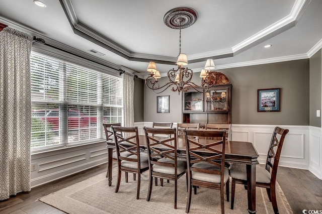 5045 Lindrick Ct, Myrtle Beach, SC 29579