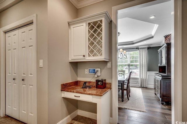 5045 Lindrick Ct, Myrtle Beach, SC 29579