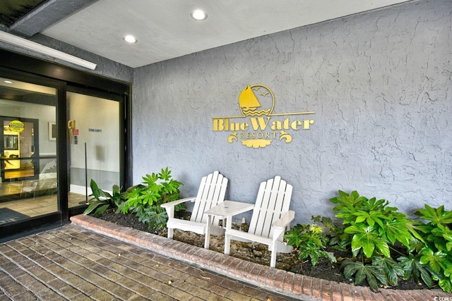 2001 S Ocean Blvd Unit 203, Myrtle Beach, SC 29577 - view of patio