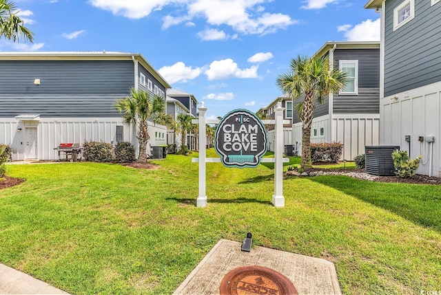 202 Clam Digger Loop, Pawleys Island, SC 29585 - view of grassy yard